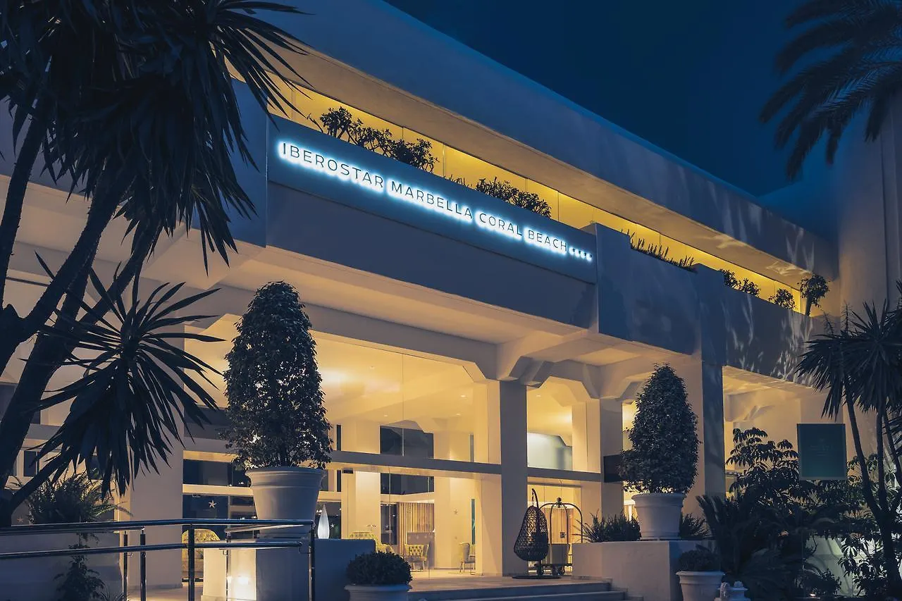 Iberostar Selection Marbella Coral Beach (Adults Only) ホテル